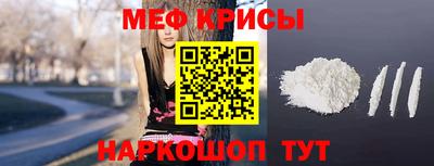 гашиш Севастополь