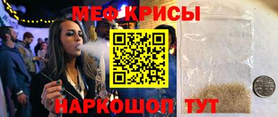 каннабис Свободный