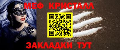 гашиш Севастополь