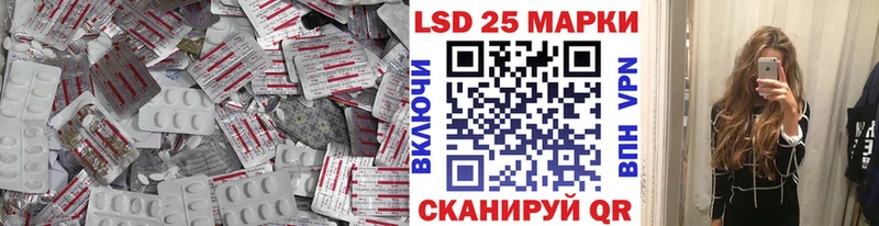 omg ТОР  Туймазы  Лсд 25 экстази ecstasy  купить наркотик 