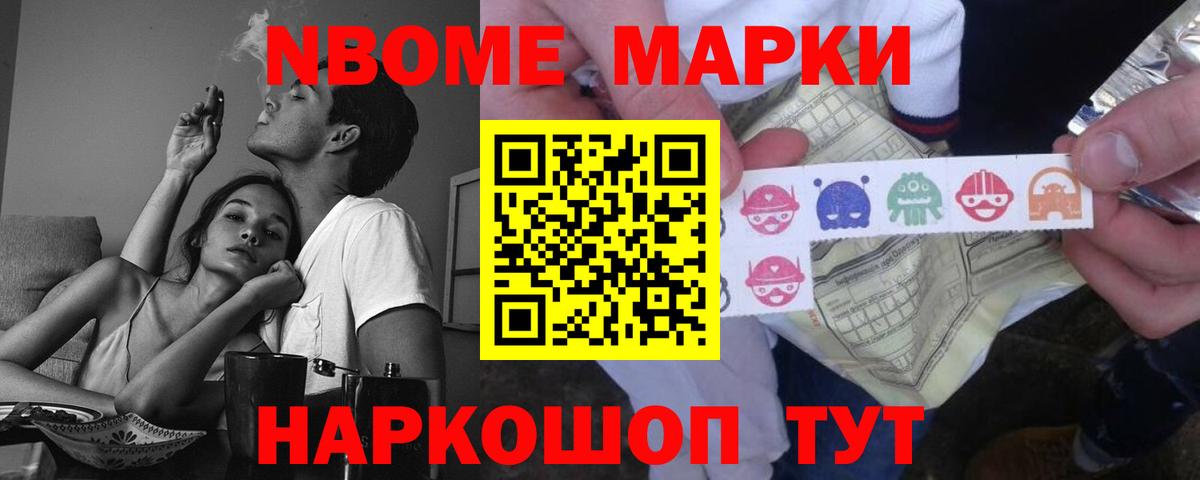 Туймазы  LSD-25 экстази ecstasy  Вход с VPN  ЛСД экстази кислота 