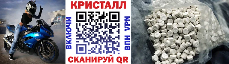 Первитин пудра  omg онион  площадка формула  сколько стоит  Туймазы 