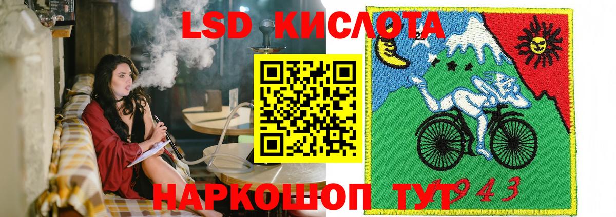 Марки N-bome 1,5мг Туймазы