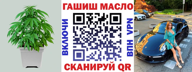 ТГК концентрат  Туймазы 