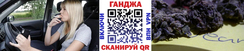 ОМГ ОМГ ссылки  Туймазы  МАРИХУАНА LSD WEED 